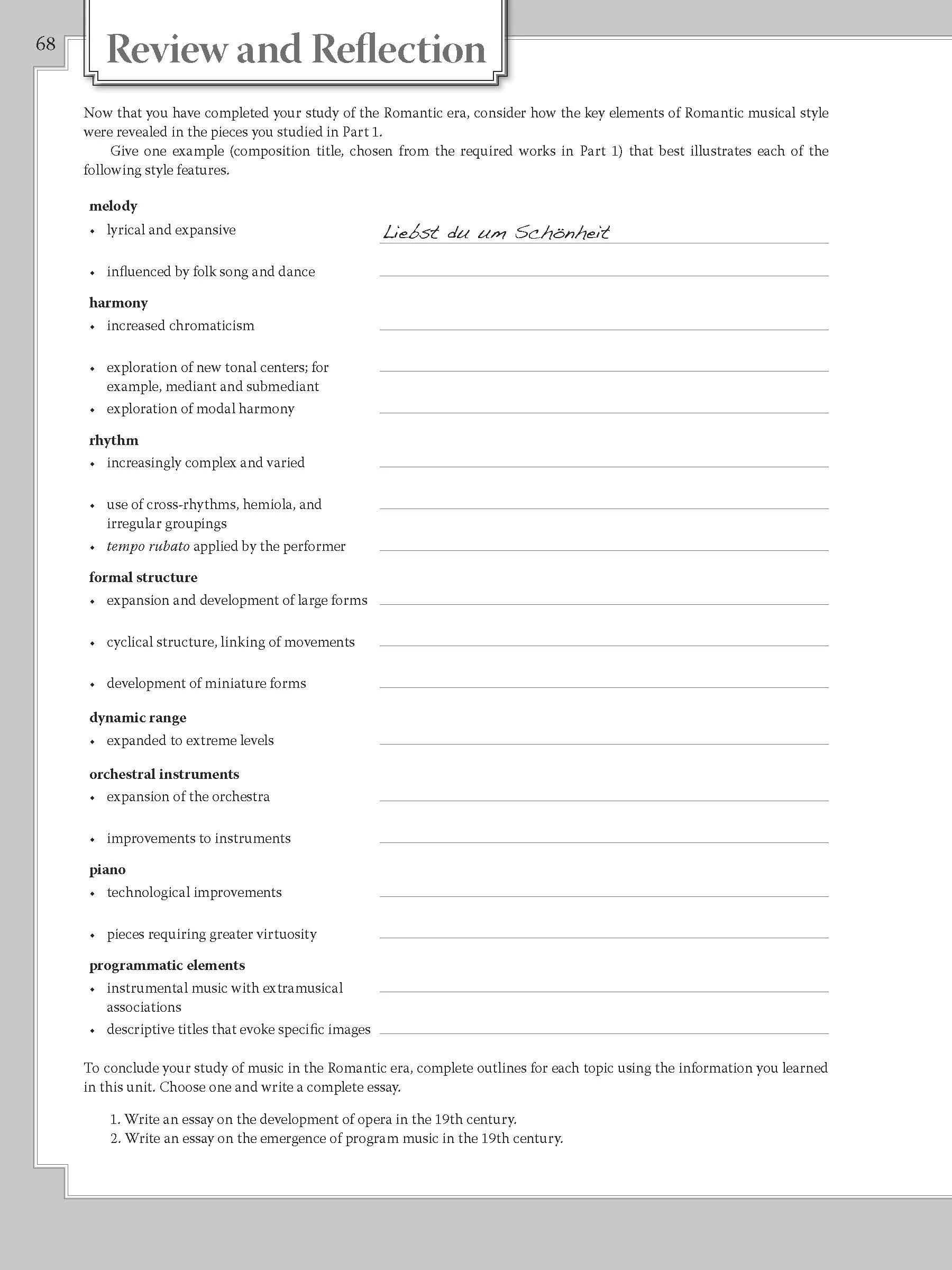 Celebrate Theory ARCT: History - Image 3